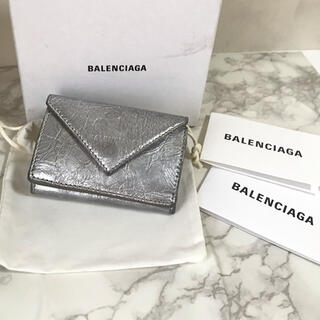バレンシアガ(Balenciaga)のペーパーミニウォレット　シルバー　バレンシアガ　コンパクトウォレット　財布(財布)