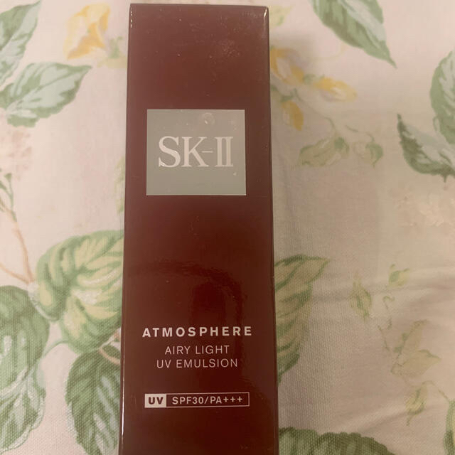 【新品】SK-II アトモスフィア エアリーライトUVエマルジョン