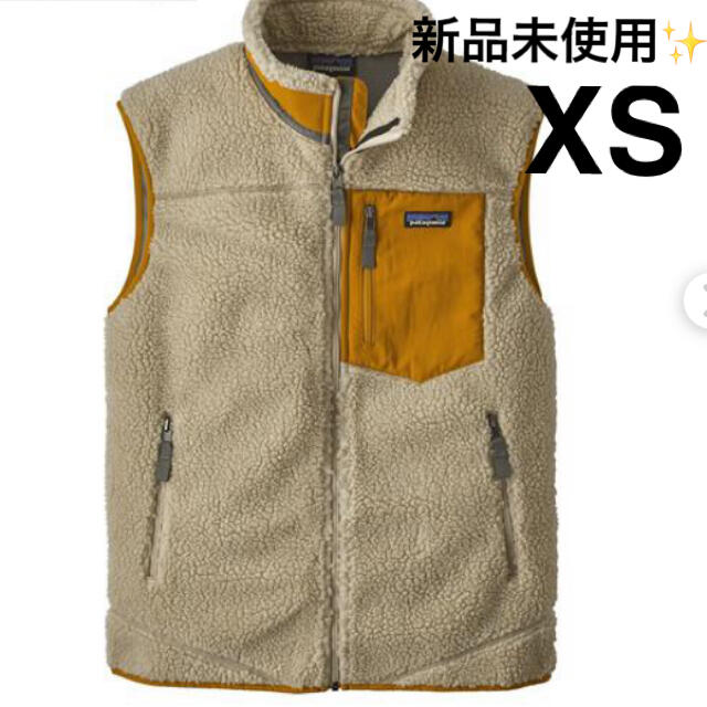 パタゴニア　patagonia レトロx ベスト　xs ペリカン　イエロー