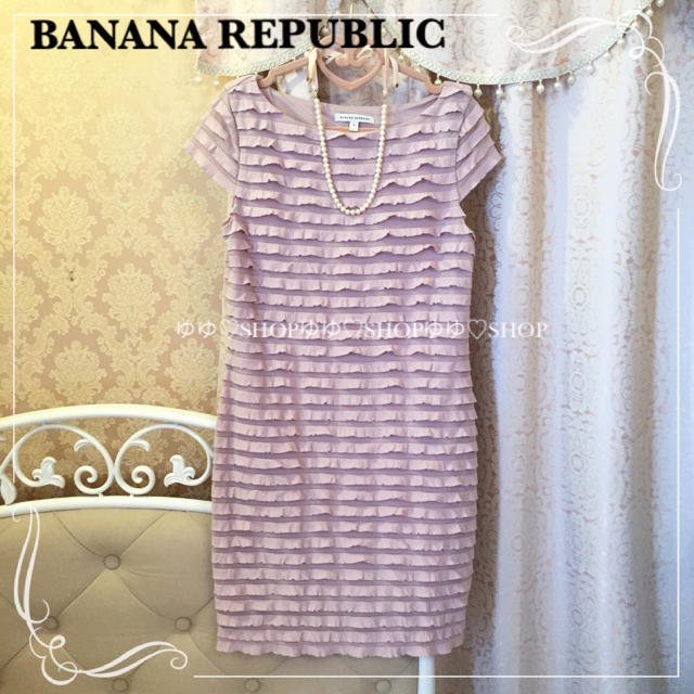 Banana Republic(バナナリパブリック)のフリルティアードワンピース レディースのワンピース(ミニワンピース)の商品写真