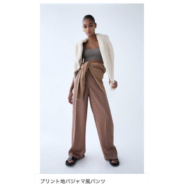 Zara Zara プリント地パジャマ風パンツの通販 By Gorgeous ザラならラクマ Zara Zara プリント地パジャマ風パンツの通販 By Gorgeous ザラならラクマ