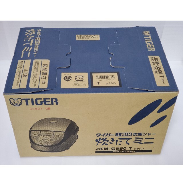 タイガー 炊飯器 JKM-G550-T 土鍋IH 炊きたてミニ | www.fk-wurfscheibe.de