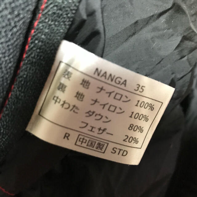 NANGA - ナンガ(NANGA) ダウンバッグ350別注(レッド) シュラフの通販
