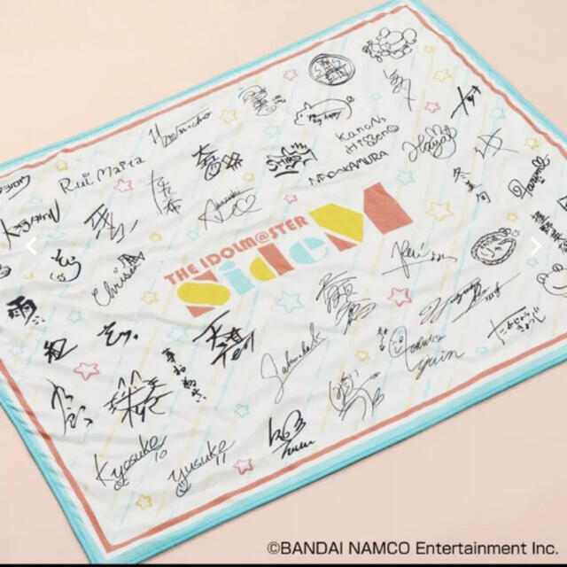 BANDAI NAMCO Entertainment - アイドルマスター くじ A賞 サイン入り