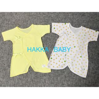 ハッカベビー(hakka baby)の☆HAKKA  BABY☆長肌着　2枚セット(肌着/下着)