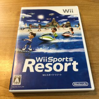 ウィー(Wii)のWii Sports Resort Wii スポーツ リゾート(家庭用ゲームソフト)