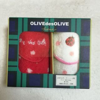 オリーブデオリーブ(OLIVEdesOLIVE)の専用！オリーブデオリーブデ　タオルハンカチセット&スヌーピーブランケット(ハンカチ)