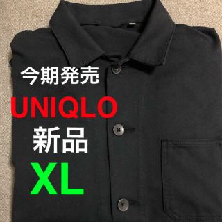 ユニクロ(UNIQLO)のワークオーバーサイズシャツ(シャツ)