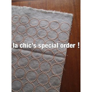 ミナペルホネン(mina perhonen)のla chicさん専用 ハンドメイド スツール タンバリン ミナペルホネン 生地(スツール)