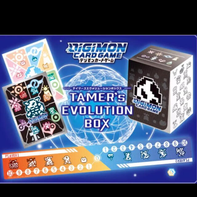 デジモンカードゲーム TAMER'S EVOLUTION BOX［PB-01］