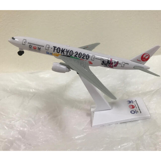 JAL 飛行機 模型 おもちゃ - 航空機