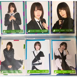 ケヤキザカフォーティーシックス(欅坂46(けやき坂46))の欅坂46 櫻坂46 土生瑞穂 生写真6枚セット(アイドルグッズ)