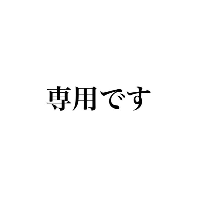 三代目 J Soul Brothers(サンダイメジェイソウルブラザーズ)の着ぐるみキーホルダー　直己と健二郎セット エンタメ/ホビーのタレントグッズ(ミュージシャン)の商品写真