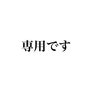 サンダイメジェイソウルブラザーズ(三代目 J Soul Brothers)の着ぐるみキーホルダー　直己と健二郎セット(ミュージシャン)