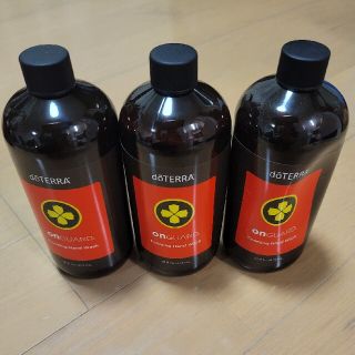 【新品3本セット】doTERRA ハンドソープ 詰め替え用(ボディソープ/石鹸)