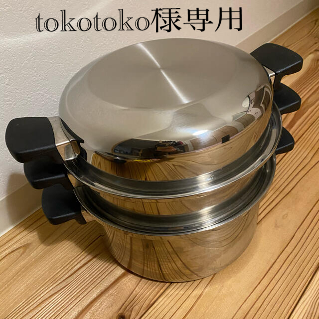 Amway(アムウェイ)のttokotoko様専用amway クイーンクック　6L シチューパンセット インテリア/住まい/日用品のキッチン/食器(鍋/フライパン)の商品写真