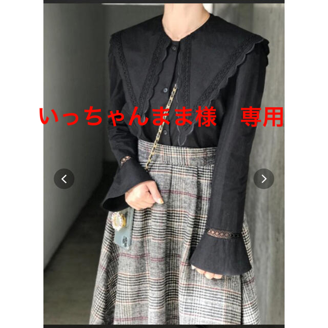 make-ai  ウールフレアスカート&バイカラーワンピース レディースのスカート(ロングスカート)の商品写真
