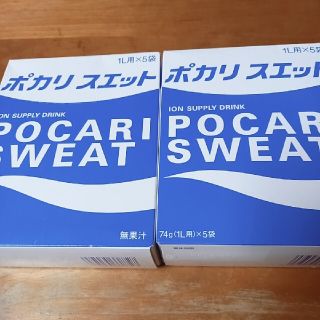 オオツカセイヤク(大塚製薬)のポカリスエット　1L用粉末　5袋×2箱(ソフトドリンク)