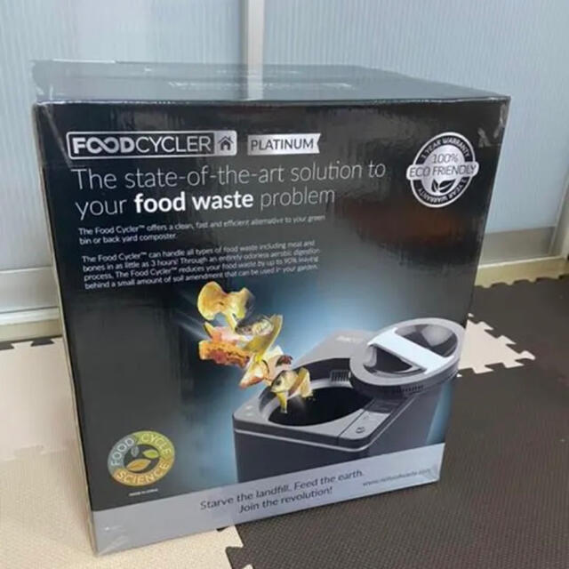 フードサイクラー Food Cycler FC-30 生ゴミ 肥料 家庭 スピード発送