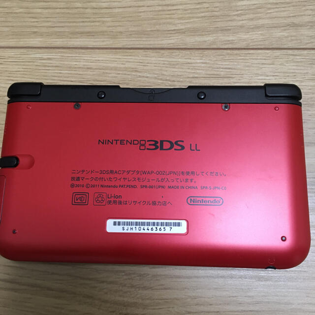 ニンテンドー3DS(ニンテンドー3DS)のNintendo 3DS LL レッドと3Dマリオランド エンタメ/ホビーのゲームソフト/ゲーム機本体(携帯用ゲーム機本体)の商品写真
