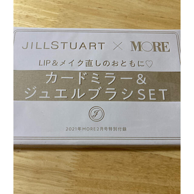 JILLSTUART(ジルスチュアート)のMORE2月号付録 ジルスチュアート レディースのファッション小物(ミラー)の商品写真