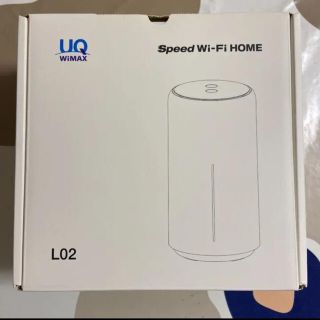 UQ WiMAX　ホームルーター  Speed Wi-Fi HOME L02(PC周辺機器)