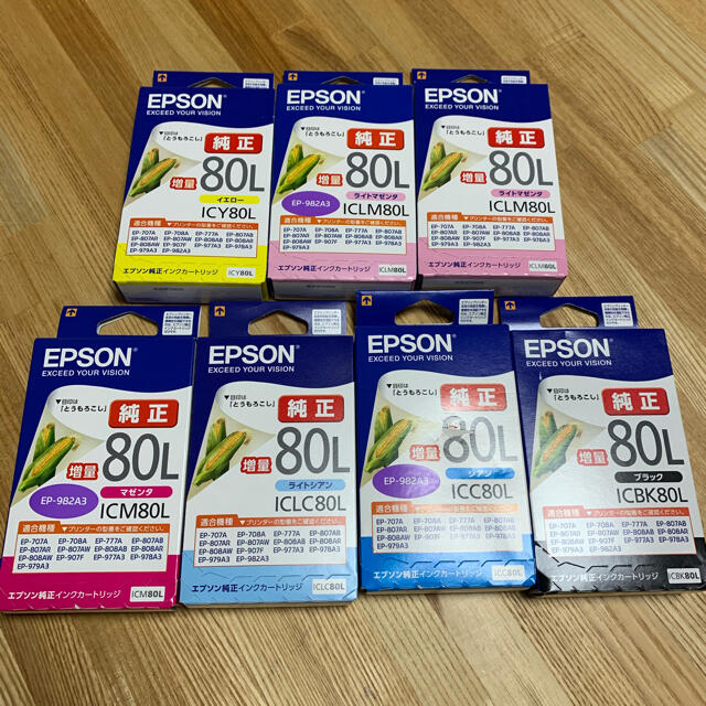 EPSON 純正 インクカートリッジ 80L 6色 未使用7個セット