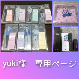 ボウダンショウネンダン(防弾少年団(BTS))の専用ページ【新品】BTS 香水 アクスタ グク 愛用 ポーチ(cooky)(K-POP/アジア)