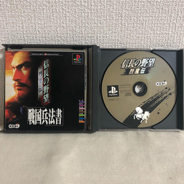 PlayStation2(プレイステーション2)のPS 信長の野望 烈風伝 エンタメ/ホビーのゲームソフト/ゲーム機本体(家庭用ゲームソフト)の商品写真