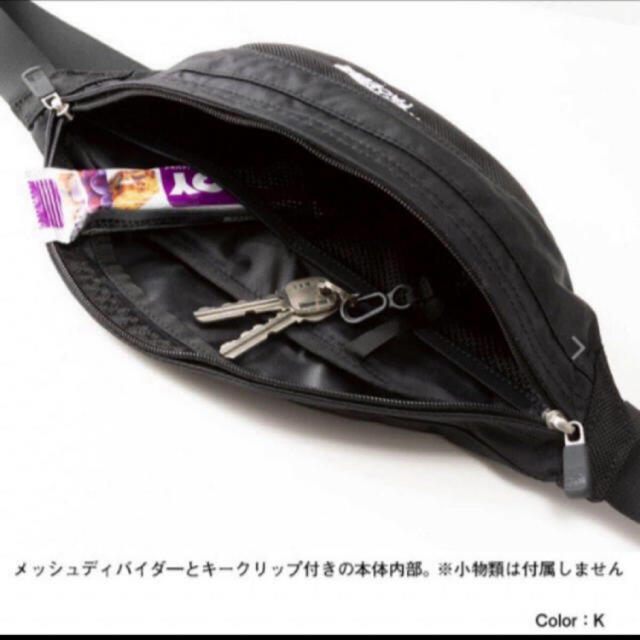 THE NORTH FACE(ザノースフェイス)の【未開封新品】ノースフェイス　ボディバック　黒色 1.5L  刺繍ロゴ　男女兼用 レディースのバッグ(ボディバッグ/ウエストポーチ)の商品写真