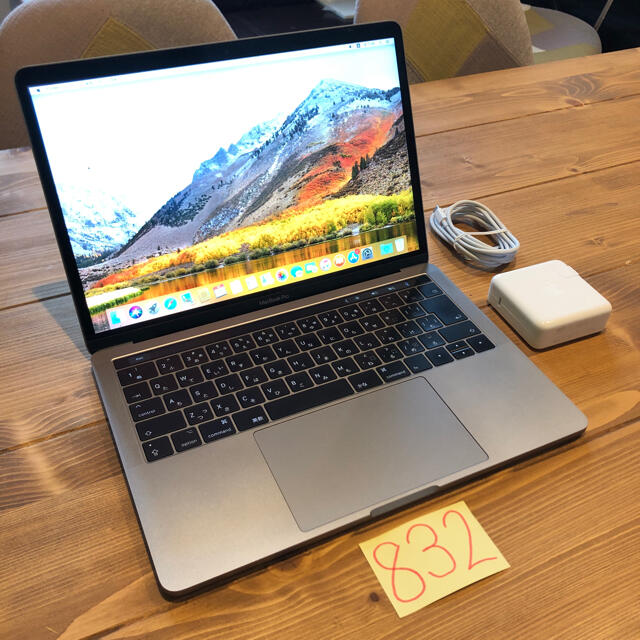 MacBook Pro 2017 13インチ　タッチバー搭載