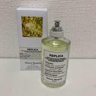 マルタンマルジェラ(Maison Martin Margiela)のレプリカ ボードトワレ アンダーザレモンツリー(ユニセックス)