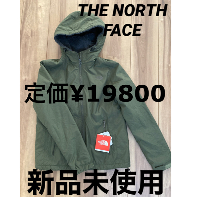 値下げ❗️ノースフェイス　THE NORTH FACE ジャケット