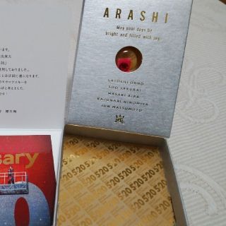 アラシ(嵐)のARASHI Tour5×20 スワロフスキー(アイドルグッズ)