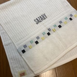 サザビー(SAZABY)のSAZABY フェイスタオル【新品・未使用】(タオル/バス用品)