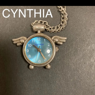 シンシア(cynthia)のCYNTHIAペンダント時計(腕時計)