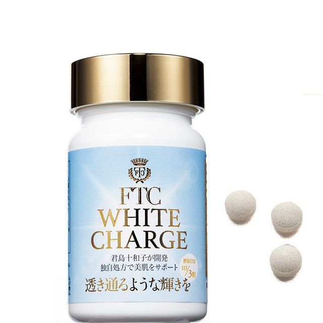 FTC WHITE CHARGE 90粒　フェリーチェトワコ