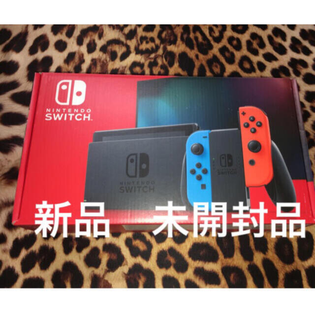 Nintendo Switch(ニンテンドースイッチ)の新品未開封　ニンテンドー スイッチ 本体 Nintendo Switch ネオン エンタメ/ホビーのゲームソフト/ゲーム機本体(家庭用ゲーム機本体)の商品写真