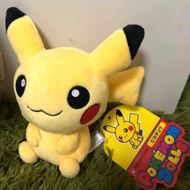 ポケモン ポケモン ぬいぐるみ ポケモンドールズ ピカチュウの通販 By Chiraron No Mise ポケモンならラクマ ポケモン ポケモン ぬいぐるみ ポケモンドールズ ピカチュウの通販 By Chiraron No Mise ポケモンならラクマ