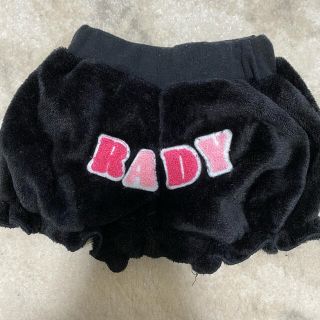 レディー(Rady)のS様専用(パンツ)