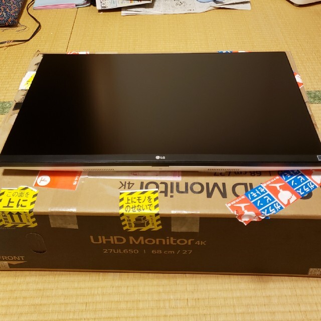 LG 27UL650 4Kモニター