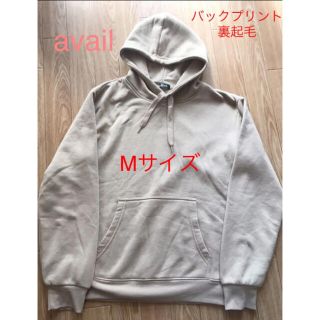 アベイル(Avail)のavail パーカー　バックプリント　Mサイズ(パーカー)