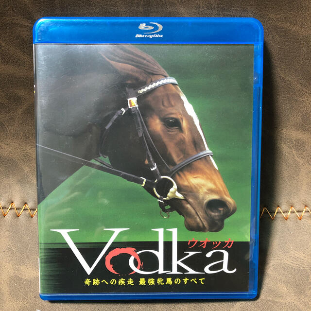ウオッカ　奇跡への疾走 最強牝馬のすべて(DVD - 1