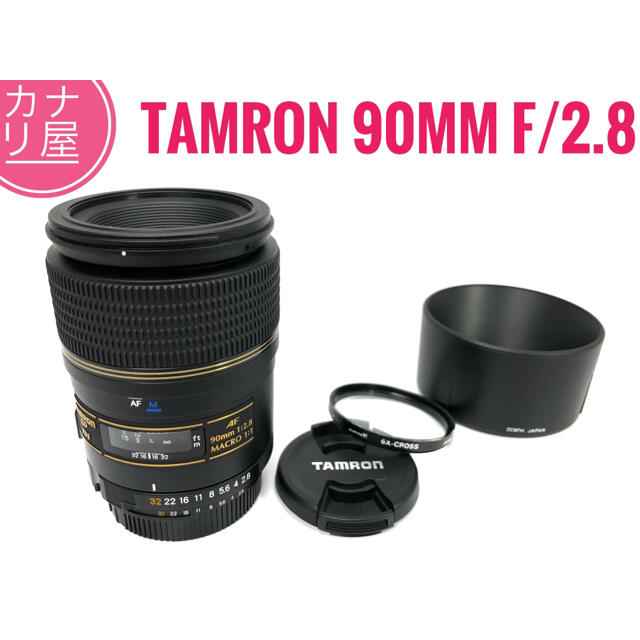 カメラ✨美品✨TAMRON SP AF 90mm f/2.8 Di NIKON