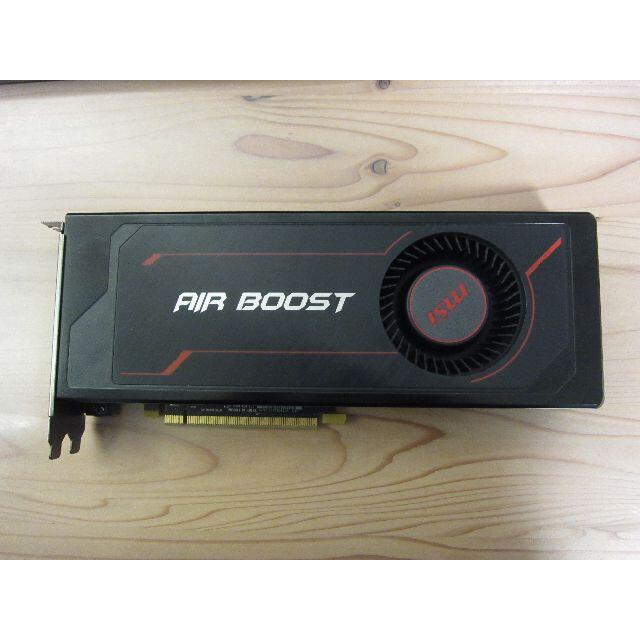 [MSI] RADEON RX VEGA 56 AIR BOOST 8G OC