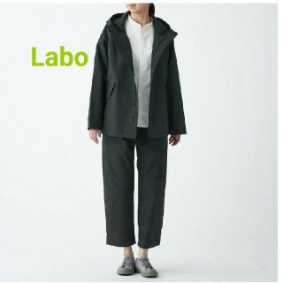 ムジルシリョウヒン(MUJI (無印良品))の■新品■ MUJI Labo 撥水フードジャケット男女兼用／ＸＸＳ～ＸＳ／黒(ナイロンジャケット)