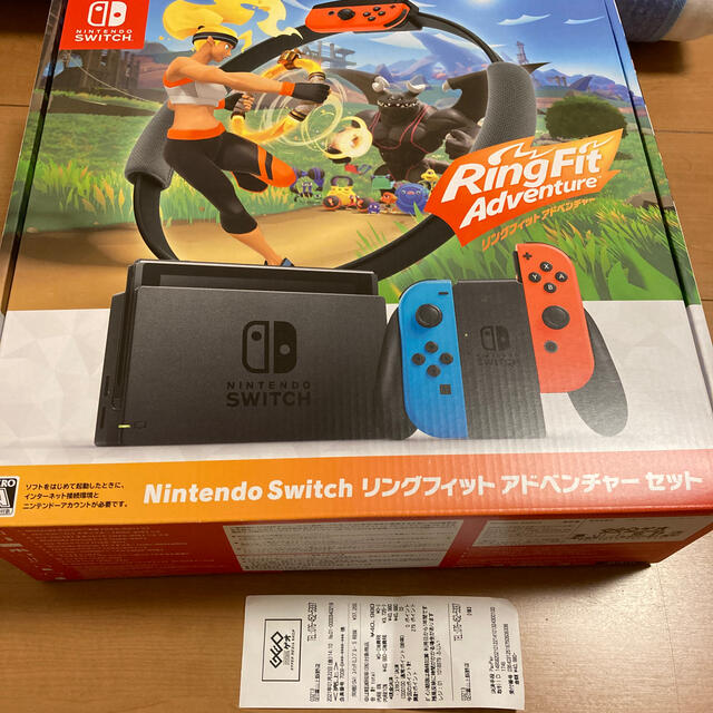 ニンテンドースイッチ リングフィットアドベンチャー セット 新品 未開封