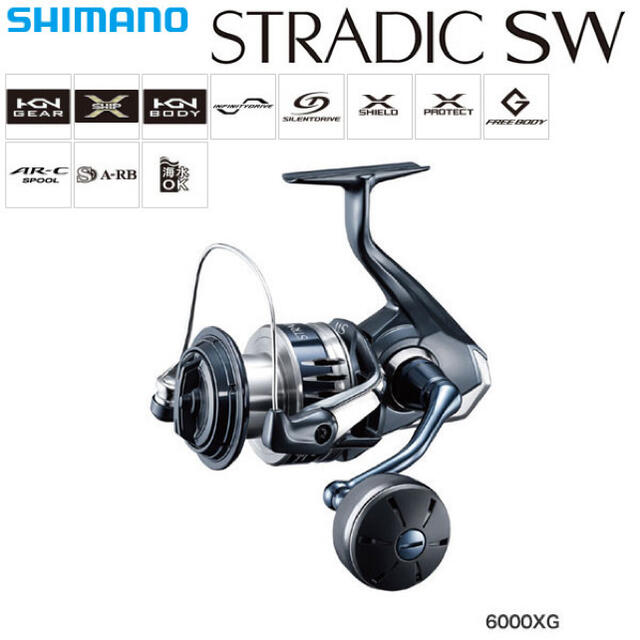 SHIMANO(シマノ)の新品　送料込み　２０　ストラディック　ＳＷ　６０００ＸＧ　シマノ スポーツ/アウトドアのフィッシング(リール)の商品写真