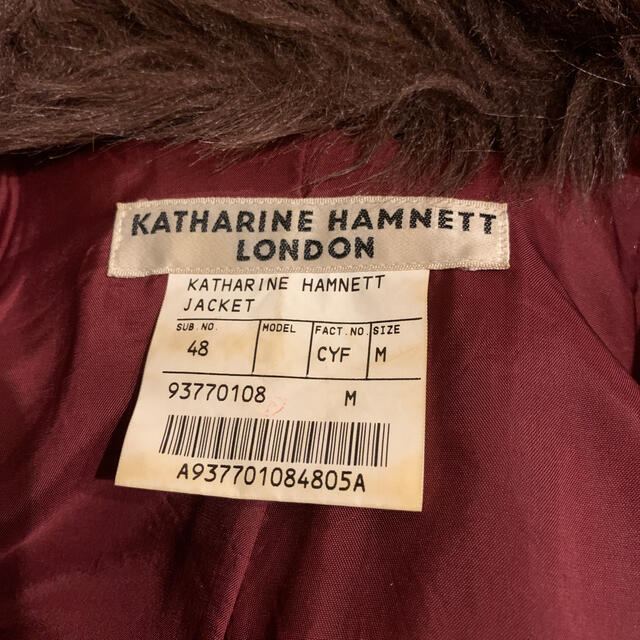 KATHARINE HAMNETT(キャサリンハムネット)のキャサリンハムネット　スーツ メンズの靴/シューズ(ドレス/ビジネス)の商品写真