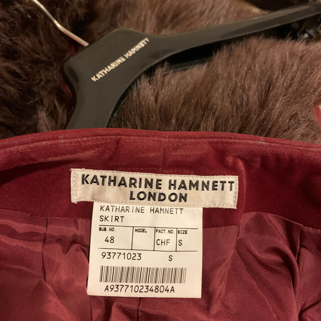 KATHARINE HAMNETT(キャサリンハムネット)のキャサリンハムネット　スーツ メンズの靴/シューズ(ドレス/ビジネス)の商品写真